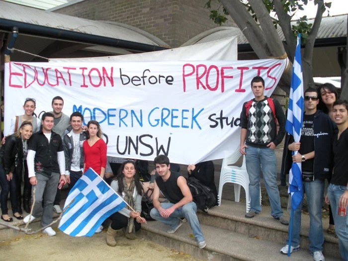 UNSW Greek Studies Historical Photo